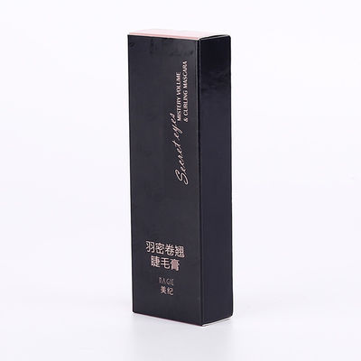Color de empaquetado de Pantone de las cajas del protector labial de encargo del cartón 350g