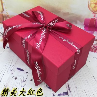 La Navidad pega CMYK que el regalo magenta caja de embalaje de cartón corrugado