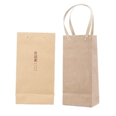 Color de encargo del negro del FSC Matte Printable Paper Bags White de la ropa