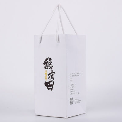 Color de encargo del negro del FSC Matte Printable Paper Bags White de la ropa