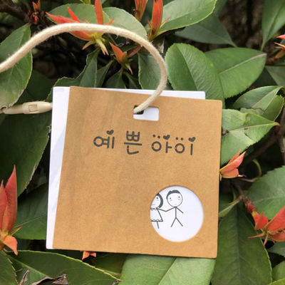 Etiqueta colgante personalizada cartón amistoso CMYK 4C de Kraft del regalo de Eco
